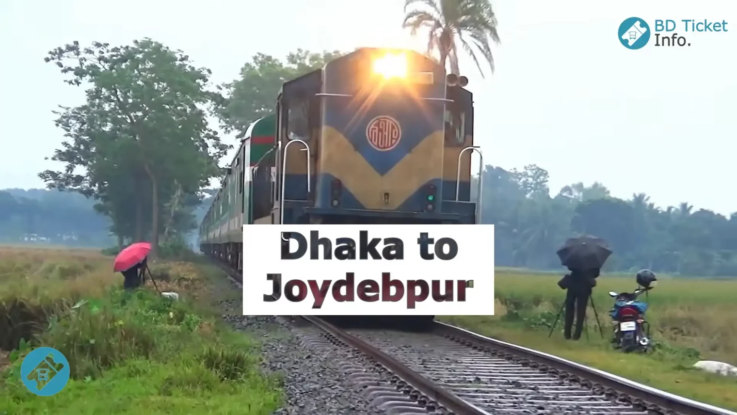 Dhaka to Joydebpur Train Schedule and Ticket Price 2024