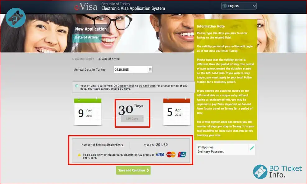 Turkish e-Visa